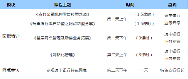 微信截圖_20190904162255.png