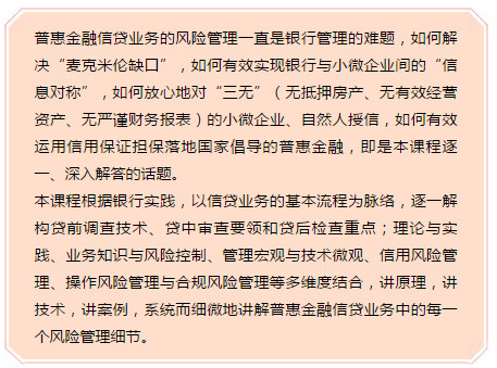 微信截圖_20191025151736.png