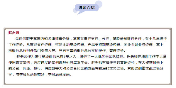 微信截圖_20191206142211.png